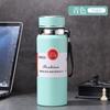 Hervidor deportivo de gran capacidad para exteriores, inteligente, de acero inoxidable 316, taza de vacío, regalo de oficina y negocios para hombres.