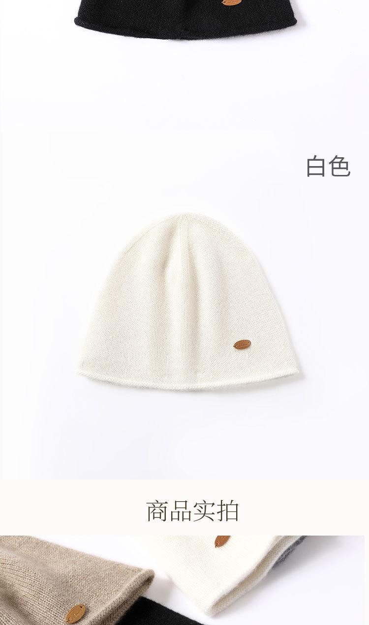 8711时尚经典卷边帽_10.jpg