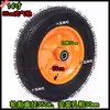 Roda de Borracha Sólida de 10 polegadas Roda Espessada de 25cm Carrinho de Mão Rodízio Roda Sólida de 8 polegadas 14 polegadas Roda à Prova de Explosão
