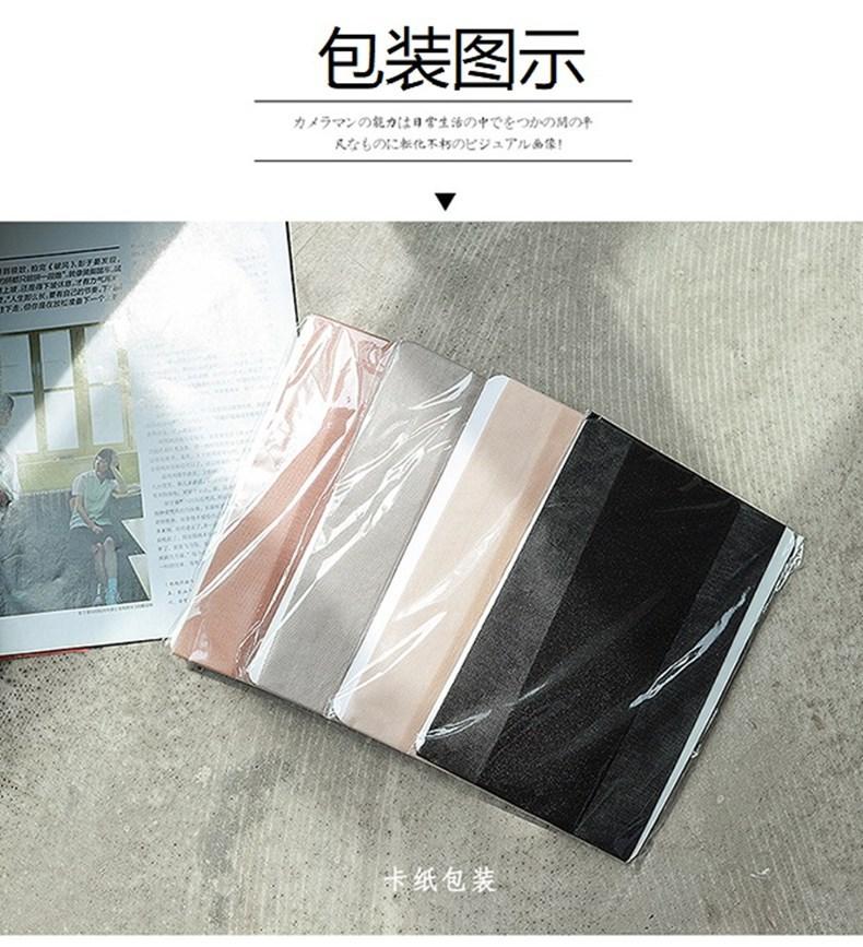 卡纸装.jpg