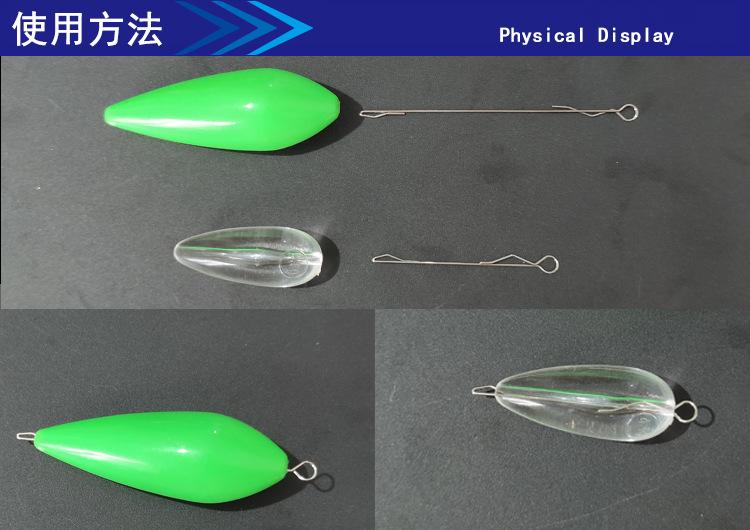 详情页4.jpg