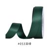 Fita de Contorno 80 Cores 0,7cm Brilhante Poliéster-Algodão Coreano Material para Bainha de Roupas Fita de Bainha Poliéster-Algodão Espessada