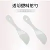 Cuchara de PP personalizada para crema facial, espátula de plástico transparente, espátula para mascarilla facial, palillo mezclador de mascarillas, espátula cosmética de una cabeza