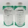 Bolsa Desechable Personalizada para Muestras de Agua Estéril de 500 ml Material Compuesto Imprimible Bolsa con Boquilla de Tableta que Contiene Azufre