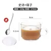 Taza de Café de Vidrio Estilo Europeo Transparente Taza de Té con Flores Resistente al Calor Taza para Infusiones Taza para Bebidas Calientes Taza de Leche Juego para el Hogar