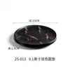 Vajilla de imitación de porcelana A5 negro dorado creativa plato para platos occidentales plato para bistec de melamina plato personalizado para frutas platos fríos postre