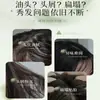 Champú Coreano de Granos Herbales, Control de Grasa, Voluminoso, Anticaspa, Antirritación, Champú para Hombres y Mujeres, Loción, Set de Gel de Ducha Original