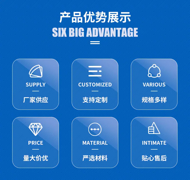 PVC供水管详情_02