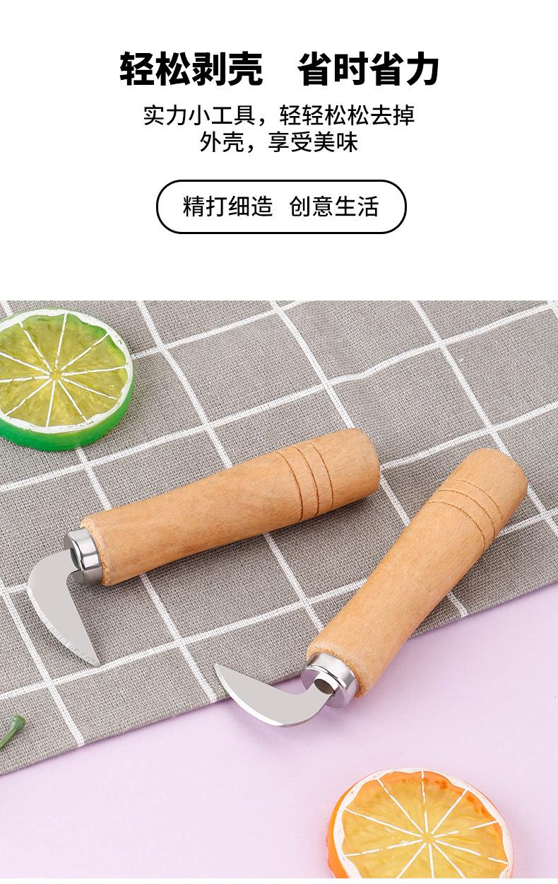 详情_06.jpg