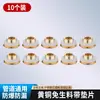 Válvula de Parada Automática de Água para Tubo de Cobre Válvula Angular Torneira Parada Automática de Água à Prova de Vazamento 1/2 Polegada Universal
