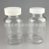 Botella Transparente Té Cebo Botella de Medicina Boca Ancha Recta Transparente 250ML Producto para la Salud Botella para Cápsulas Botella de Plástico de alta calidad
