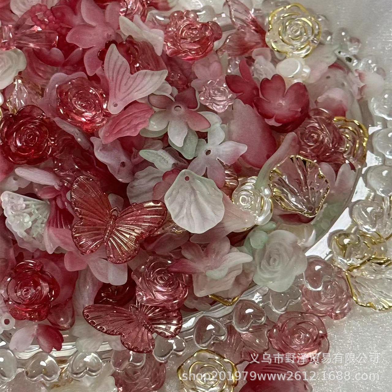 微信图片_20240824131130