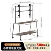 Suporte de TV Móvel Rack de Chão Suspenso Doméstico com Rodas Aço Inoxidável Rack de Suspensão Artístico 55/65/ 75 polegadas Universal