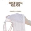 Ropa Interior para Niñas para la Segunda y Tercera Etapa de Desarrollo, Playeras Deportivas para Estudiantes de Secundaria y Preparatoria, Brassieres de Desarrollo para Adolescentes sin Aros
