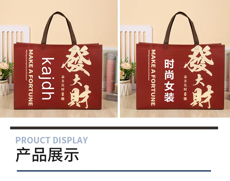 发大财详情页_04.jpg
