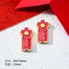 Estilo Chino Petardo de Goteo de Aceite Danza del León Carácter de Fortuna Cuentas Espaciadoras Colgante Accesorios Piezas para Joyería DIY Cadena de Teléfono Llavero Encanto