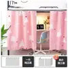 Cortinas de quarto, cortinas de cama de estudante, cortinas de beliche inferior, cortinas de beliche superior, cortinas de escrivaninha, cortinas blackout, dosséis de cama, fechamentos de escrivaninha e cama de dormitório, cortinas de tecido