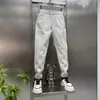 Pantalones de Trabajo Simples Nuevos para Hombre Primavera/Verano 2026, Modernos, Versátiles, Cómodos, Casuales, Pantalones Harem con Puño