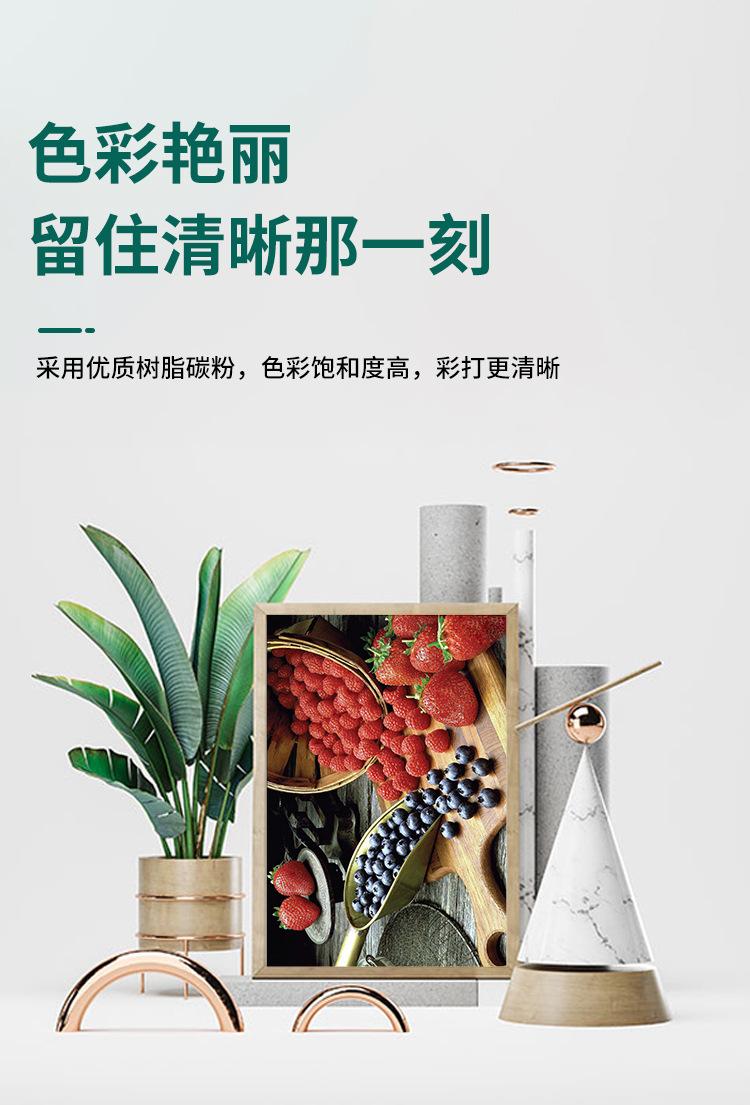 详情_04.jpg