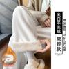 Calça Yamamoto de Algodão Leite Branco para Mulheres, Novo Estilo Outono 2026, Cintura Alta, Textura Fluida, Engrossada, Solta, Calça de Perna Larga Relaxada