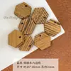 Xu artesanía al por mayor accesorios de madera de ala de pollo pieza redonda pieza cuadrada barril de personalidad cuentas cuentas de tubo recto cuentas pulsera de cuentas accesorios DIY joyería