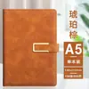 Bloc de Notas de Oficina A5 para Negocios con Hebilla en Forma de U Cuaderno de Notas de Alto Valor Simple Set Caja de Regalo Set para Reuniones Corporativas