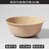 Tazón desechable de cáscara de arroz grado alimenticio tazón de arroz para el hogar juego de tazón y palillos engrosados resistentes a altas temperaturas reunión de olla caliente cena al aire libre