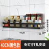 304 Aço Inoxidável Cozinha Condimentos Prateleira De Armazenamento De Parede Pendurado Não-Perfuração Tempero Prateleira De Armazenamento Tempero Prateleira Tempero Prateleira