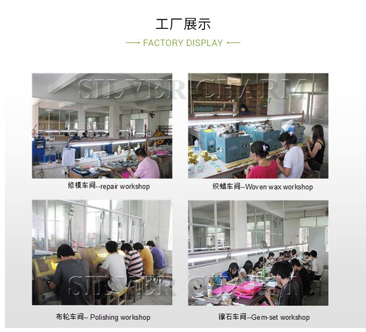 详情资料_06