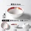Plato de Melamina Tendencia Restaurante de Té Estilo Hong Kong Vajilla Creativo Plato para Entrantes Fríos Hotel Restaurante de Hot Pot Plato para Platos
