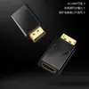 Adaptador Dp para HDMI Interface Displayport para TV Monitor de Computador 4Kdp para HDMI