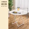 Mesa Plegable Mesa de Comedor para Uso en Casa en Apartamentos Pequeños, Mesa Cuadrada para Comer, Mesa Redonda de Balcón, Mesa de Comedor Portátil, Juego Simple de Mesa y Sillas