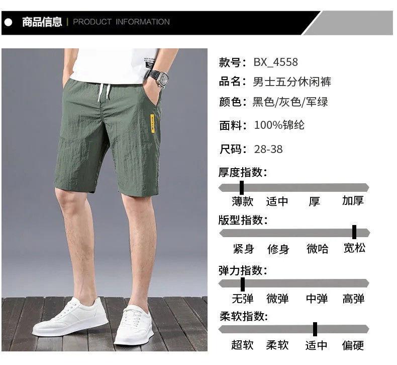 微信图片_20210606014658