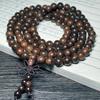 Árbol de Azafrán Preciosas Cuentas Medicinales Cuentas Budistas de Oración de Árbol de Azafrán Pulsera de Múltiples Círculos de Madera de 108 Cuentas Fabricante Mayorista Pulseras de Árbol de Azafrán