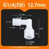 Conector de Manguera de Rosca Exterior Pagoda de Plástico 1/2 Pulgada Rosca Exterior Conector de Tubería de Agua/Codo/Grifo Pagoda 1/2 Rosca Exterior