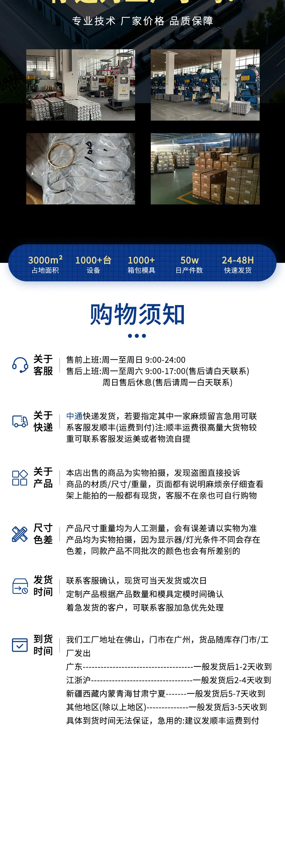 8mm带圈和尚头包带扣奶嘴钉合金螺丝10mm包扣手工DIY工具箱包扣