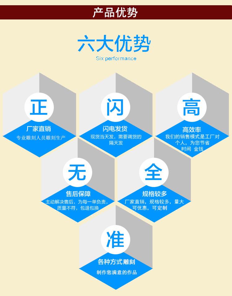 观音_12.jpg
