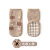 Calcetines de suelo para bebé 2022, otoño e invierno, nuevos calcetines antideslizantes de interior para bebés y niños pequeños, calcetines de tubo de dibujos animados para niños y niñas