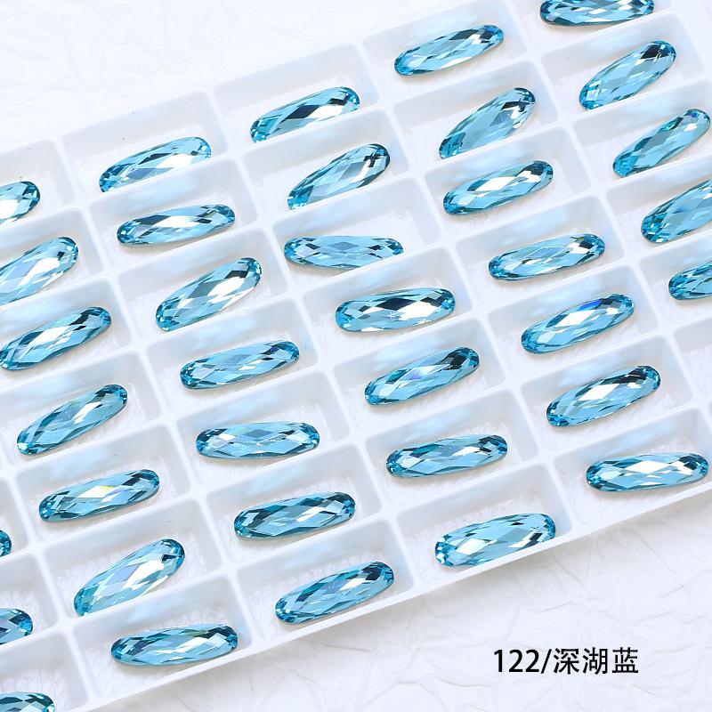 122深湖蓝.jpg