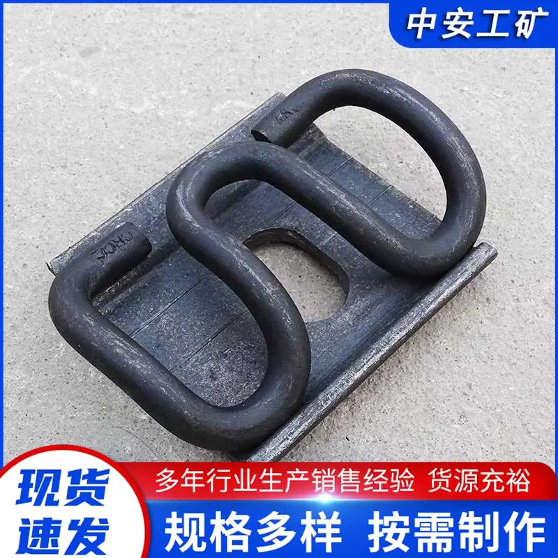 绝缘弹条3_副本.jpg