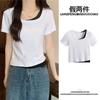 Camiseta de Manga Corta para Mujer, Nuevo Estilo Verano 2026, Falso Dos Piezas, Diseño Único, Versátil, Estilo Puro Deseo, Top Corto Ajustado