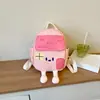 Mochila de Guardería para Niños y Niñas Estilo Tamaño Bolsa Escolar Infantil Parche 3D Estilo Casa Mochila para Exteriores