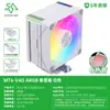 Enfriador de CPU tipo torre Snowman Ice Man Mt4-V4 con 4 tubos de calor, pantalla digital, control de temperatura de la computadora, enfriador de CPU silencioso