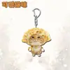 Llavero acrílico de gatito lindo emoji, súper adorable y divertido, lindo accesorio colgante para mochila de estudiante regalo