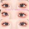 Menglu glue-free guppy grosso de grande capacidade cílios postiços natural demon eye cílios simulação segmentado pessoa preguiçosa