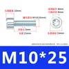 Tornillos Cilíndricos Galvanizados en Zinc Grado 8.8 con Cabeza Cilíndrica y Allen Tornillos de Cabeza Cóncava Allen Hexagonales Tornillos Allen M6M8M10