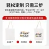 Bolso de mezclilla desgastada, bolso de mezclilla lavado estilo coreano, bolso de mezclilla al por mayor, bolso de hombro simple y versátil, bolso de lona casual y artístico