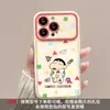 Cordón con Tarjetero Xiaoxin Adecuado para Funda de Teléfono Apple 15 iPhone 18 Pro Silicona 16 Dibujos Animados Lindos 17 Anticaída