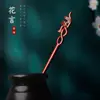 Acessórios de cabelo Hanfu grampo de madeira grampo de madeira de pau-rosa antigo prato de grampo de cabelo acessórios de cabelo concha de cabelo grampo antigo uma geração de cabelo