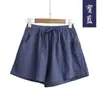 2026 Nuevos Shorts de Algodón y Lino de Cintura Alta, Pantalones Cortos Ajustados Sueltos Adelgazantes, Pantalones Elásticos Delgados de Talla Grande